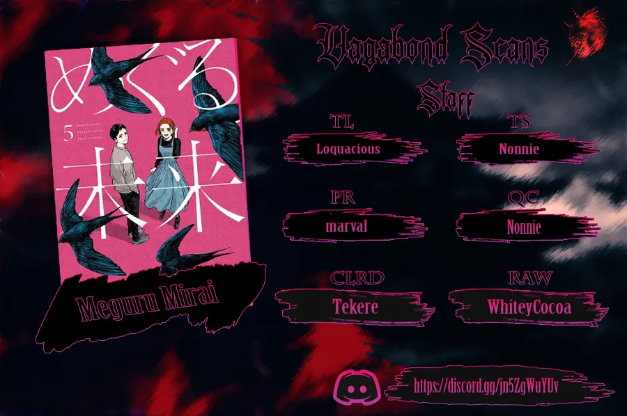 Meguru Mirai Chapter 11 - Page 1 - Meguru Mirai manga Chapter 11 manga